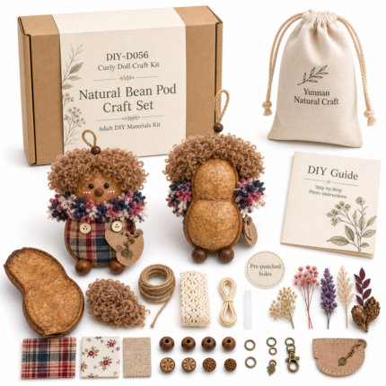 D056 Cozy Rustic Bean Pod DIY Craft Materials Kit