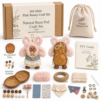 D059 Soft Pink Bean Pod DIY Craft Materials Kit